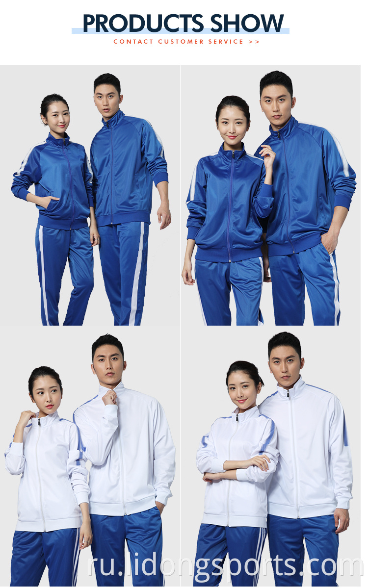 Lidong New Design Sports Track Suits/Custom Sublimation Blank Wear для мужчин для мужчин